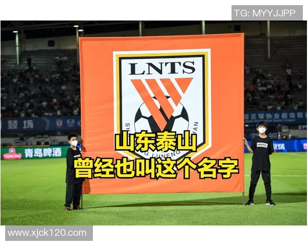 足球明星的迷信习惯与信仰背后的故事与影响分析