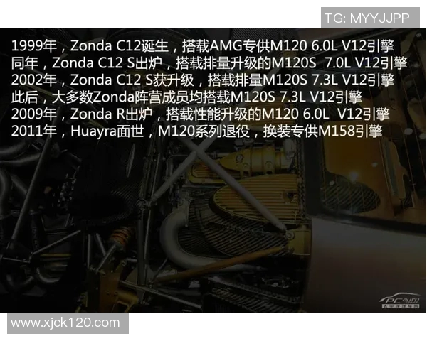 拉努斯与飓风的精彩对决结果揭晓比赛亮点回顾与分析